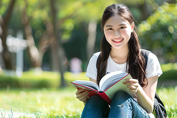 南开大学和广东科技学院哪个好 录取分数线对比