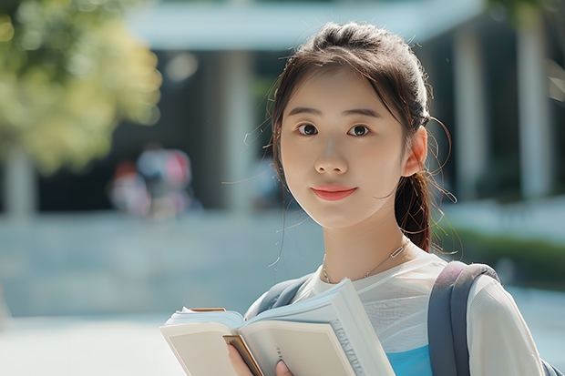 天津大学和宁夏大学哪个好 录取分数线对比