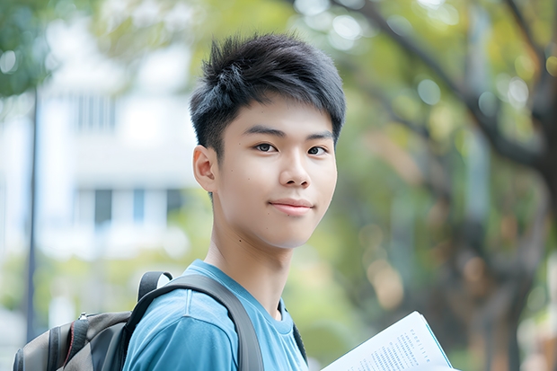 天津大学和南宁学院哪个好 录取分数线对比