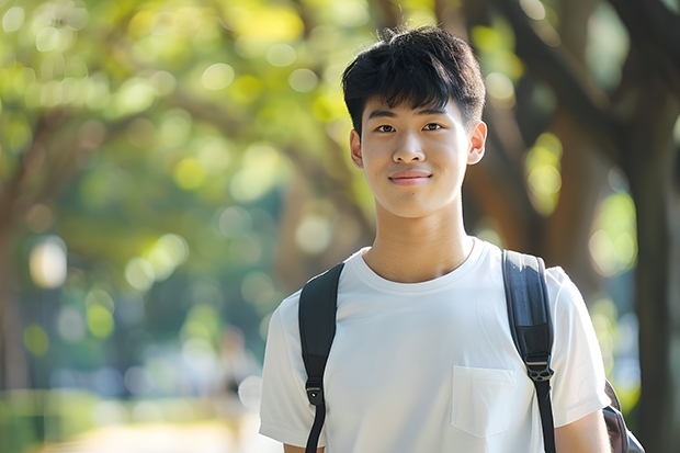 天津大学和西安汽车职业大学哪个好 录取分数线对比