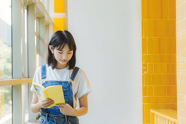 大连理工大学和广西民族师范学院哪个好 录取分数线对比