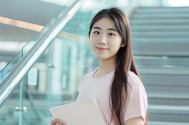 大连理工大学和甘肃民族师范学院哪个好 录取分数线对比