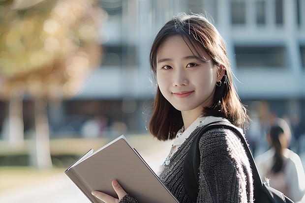 华东师范大学和天津商业大学哪个好 录取分数线对比