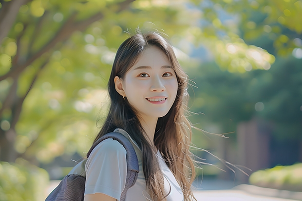 华东师范大学和天津师范大学津沽学院哪个好 录取分数线对比