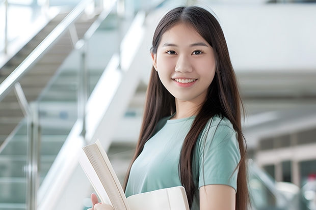 山东大学和内蒙古大学哪个好 录取分数线对比