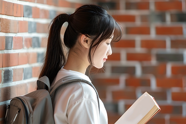 中国海洋大学和南昌航空大学哪个好 录取分数线对比