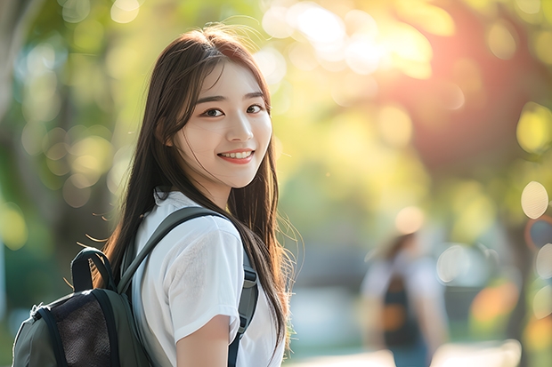 长安大学有什么专业