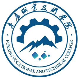 阜康职业技术学院logo图片